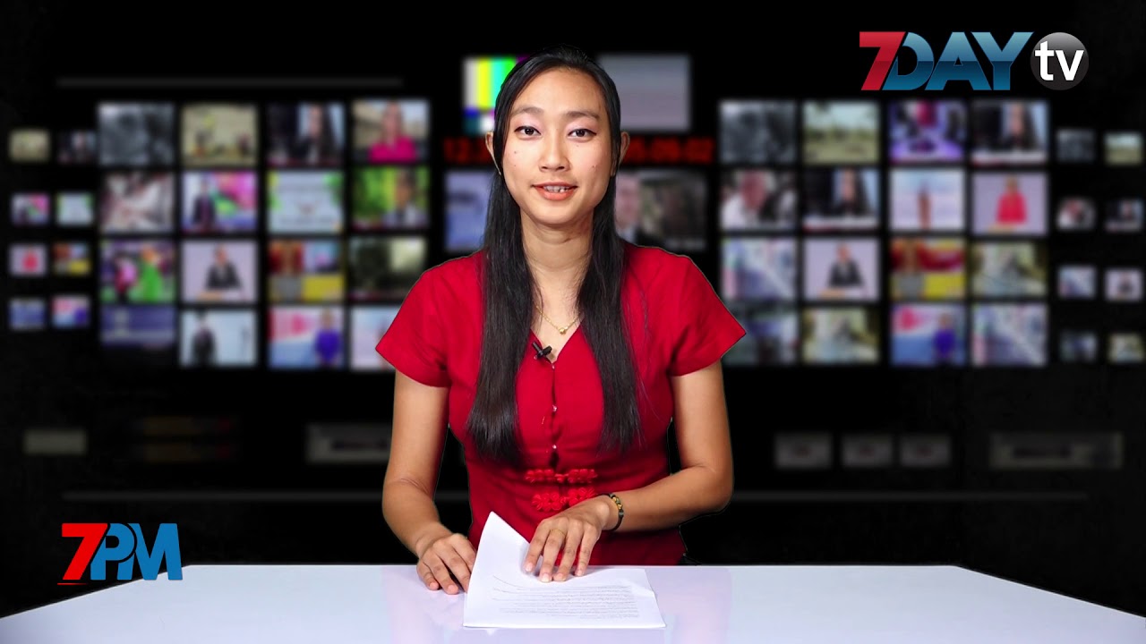 tv kanalları ေနာက္ဆံုးရ ညေနခင္းသတင္းမ်ား - Headline news for Tonight