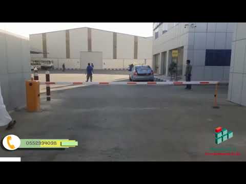 بوابة مواقف السيارات الالكترونيه  