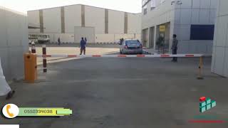 بوابة مواقف السيارات الالكترونيه - barrier gate -