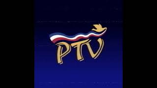 Animated Ptv-4 1995, V2, W Vhs Effect