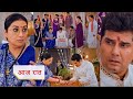 Kyunki saas bhi kabhi bahu thi today's promo April 15 2026 #promo #serial #daram #starplus #update