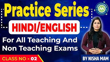 Hindi /English Practice Series Class-2 ( level-2 2021 Htet Exam )For All Exam By Nisha Sharma