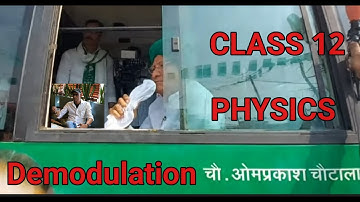 Modulation and demodulation in hindi ||