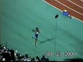 Marion Jones 1st Olympic Title