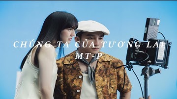 CHÚNG TA CỦA TƯƠNG LAI KARAOKE |Beat Chuẩn Có Bè Hỗ Trợ|