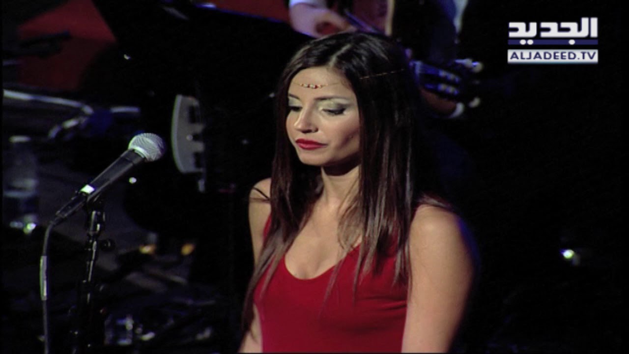 NDU - Ziad El Rahbani - كلمة كلمة ياحبيبي