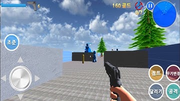 Finding Blue (KOR) | Gameplay Walkthrough StyleFps Game Part2 - Level 5-4 Finding BlueMons AndToKill