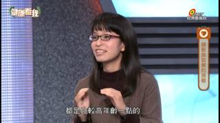 20150310 健康看我 重出江湖銀髮再就業 Part3