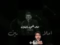 Allah hu Allah ❤️🥹🥺 #allah #greenscreen #youtubeshorts #youtubeshorts #subhanallah #shorts #viral
