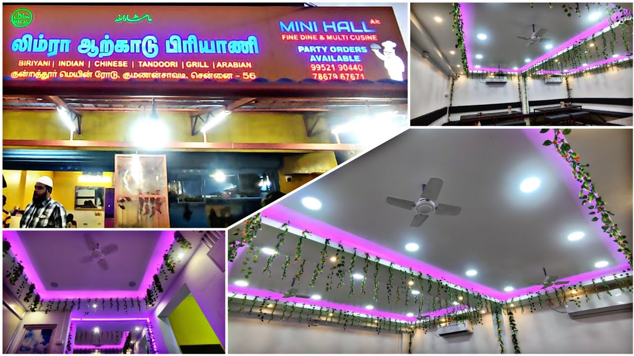 Limra Arcot Biriyani Restaurant 