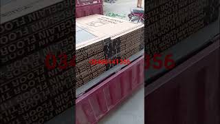 24*48 Big Size Tiles Available in Gujranwala .Delivery Avaiable all over pakistan.