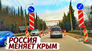 ГЛОБАЛЬНЫЙ РЕМОНТ ТРАССЫ Алушта-Ялта. Цены на топливо. Крым сегодня.