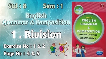 Dhoran 8 Angreji Grammar | Sem 1 | Unit 1 | Rivision  | Std 8 English Grammar chep 1 Sem 1 Rivision
