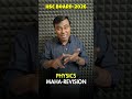 Physics Class 12 Maharashtra Board महा- REVISION