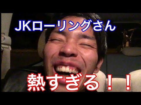 例えどん底にいても胸が熱くなる名言集 クリス コルファー Jkローリング Youtube