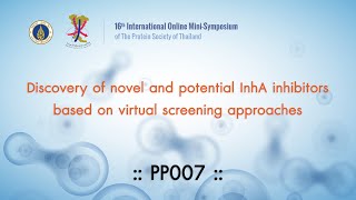 PST2021 : PP007