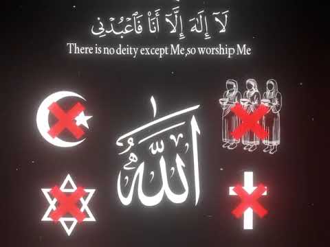 وانا اخترتك فاستمع لما يوحي#ياسر الدوسري #سوره طه 