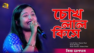 Sariq paypoq va taytlarda jinsiy aloqa qilish