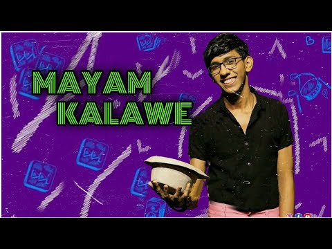Mayam kalawe(මායම් කලාවේ ) Nadeemal Perera | Cover | Siyum Sandeep (කවුද බෝයි )ft.Thishan Shanulka