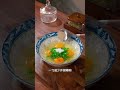 牛肉滑蛋 #comedy #funny #gaming #jesus #love #music #shortvideo #trending #video #nails