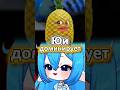 twitch: YuiSlime #vtuber #втубер #yuislime