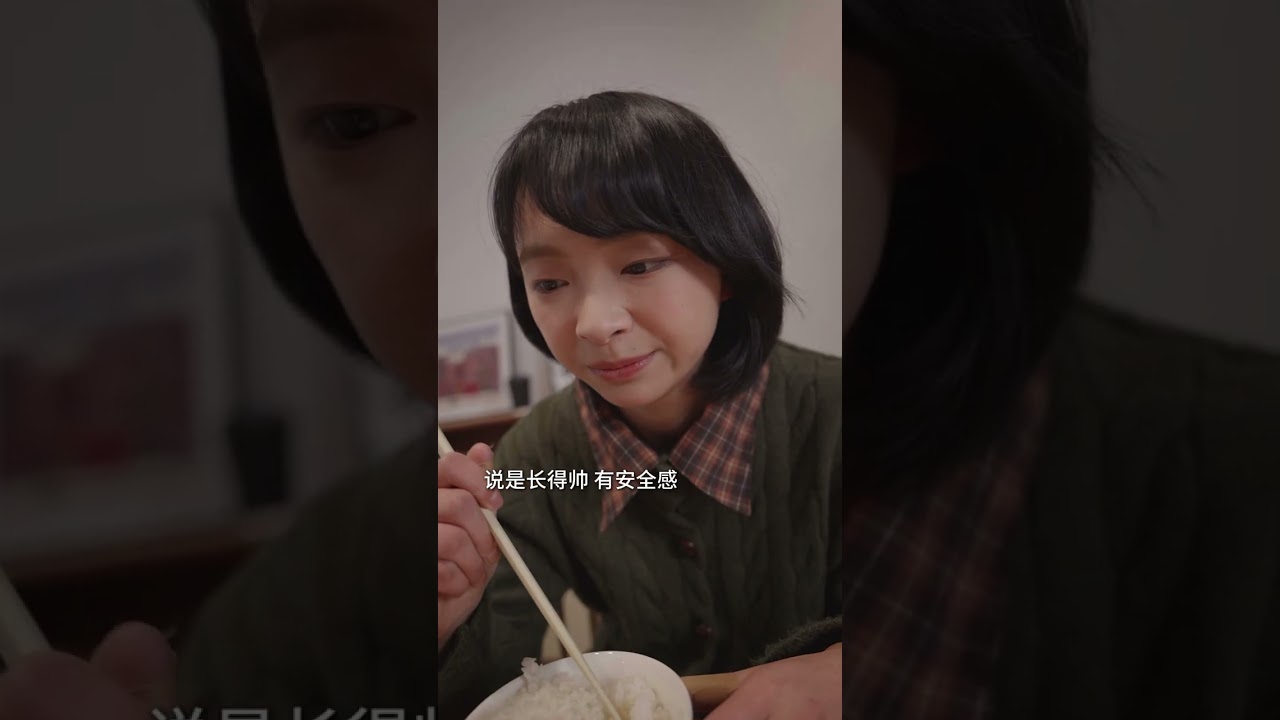 【顯眼寶】過年怠客之道