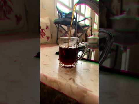 شاي تلقيمه