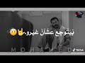 حاله اللي داق المر بيحس بمرار غيره حاله اللي داق المر بيحس بمرار غيره