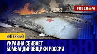 ❗️❗️ ВСУ на ЮГЕ уничтожили три истребителя РФ Су-34! Это могла быть эскадрилья на БОЕВОМ задании!