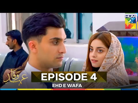 Ehd E Wafa Episode 4 Long Version 