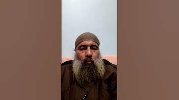 برواية شعبة عن عاصم