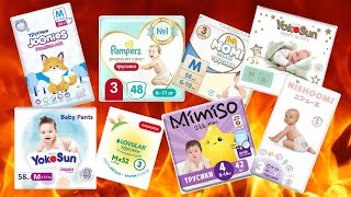 :  - Pampers, Momi, YokoSun, Joonies, LOVULAR, Mimiso, Mishoomi