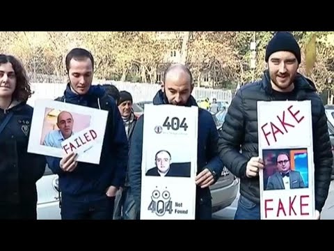 აქცია „ქართული ოცნების“ ოფისთან