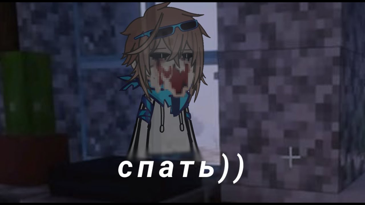 Вот такие дела) |ПР| Ло Ау - YouTube