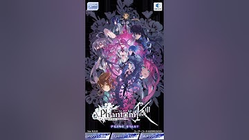 Phantom of the Kill 5th Anniversary Integral Noah Title Screen Theme