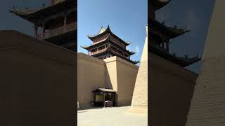 Jiayu Pass on the Western End of the Great Wall of China in Gansu Province 甘肃长城西端的嘉峪关