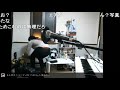 ゆゆうた兄貴、電話番号流出事件