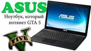 видео Asus x53b характеристики