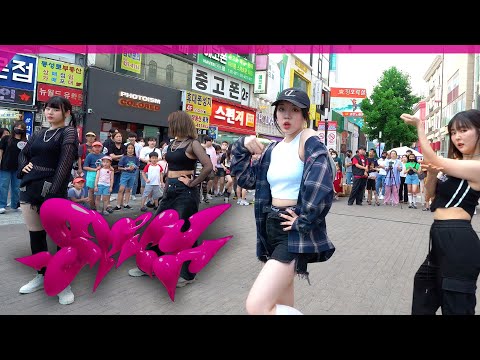 [짤킹] aespa 에스파 &amp;#39;Spicy&amp;#39; Dance Cover 커버댄스 @동성로│K-POP IN PUBLIC│[BLACK DOOR 블랙도어]