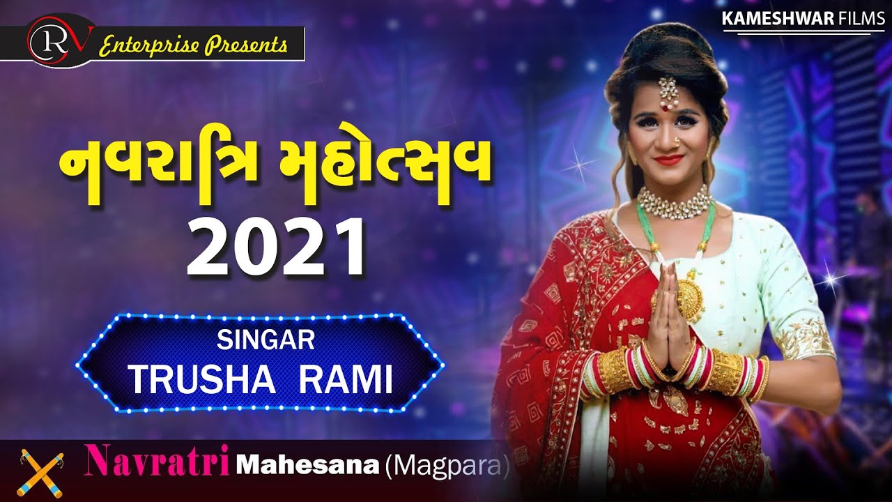 TRUSHA RAMI || LIVE GARBA || NAVRATRI - 2021 