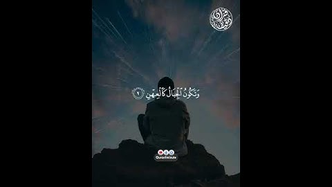 فاصبر صبرا جميلاً ❤️🎧 حلات قرآن كريم جديد آيات القرآن الكريم ❤️🎧