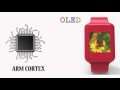 WatchDuino, CulBox, Smart watch for Arduino with bluetooth, gyro and air pressure sensorDIY