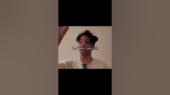 نواف تبره من بندر😭😭😂✨️#banderitax #بندريتا #فالكونز🦅💚#فالكون #fyp #ادت #viral  #نواف #تصميم #foryou