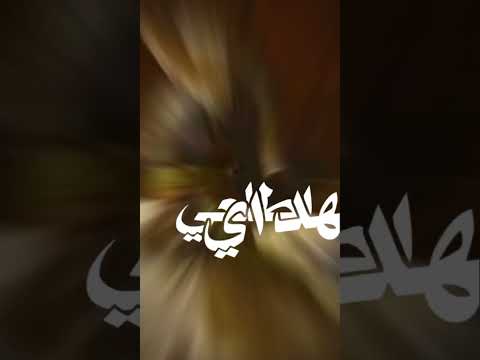 ٢٥ أكتوبر ٢٠٢٣