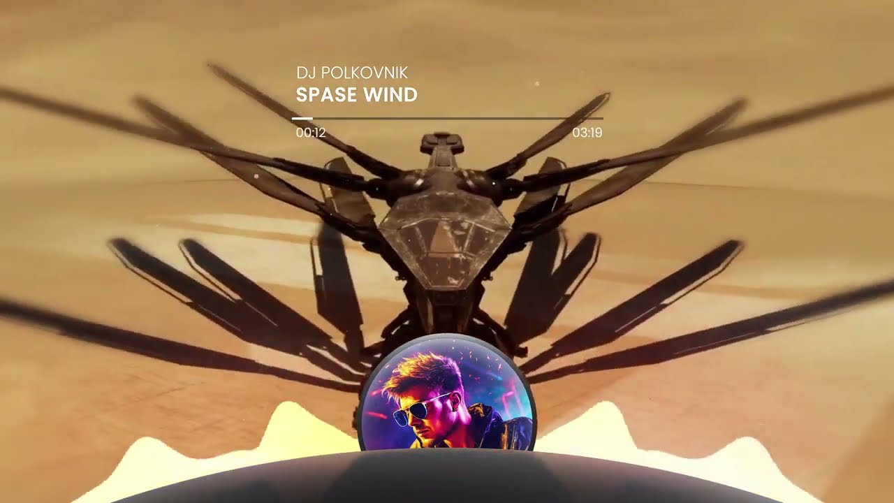 DJ Polkovnik - Space Wind. THE BEST MUSIC 2025 