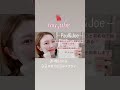 【コスメ検証💄】Paul &amp;Joeさんの化粧下地使ってみました💐 #shorts #コスメレポ #検証動画 #化粧下地 #概要欄
