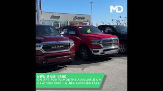 New Ram 1500s for sale at McLarty Daniel Chrysler Dodge Jeep Ram in Bentonville, AR