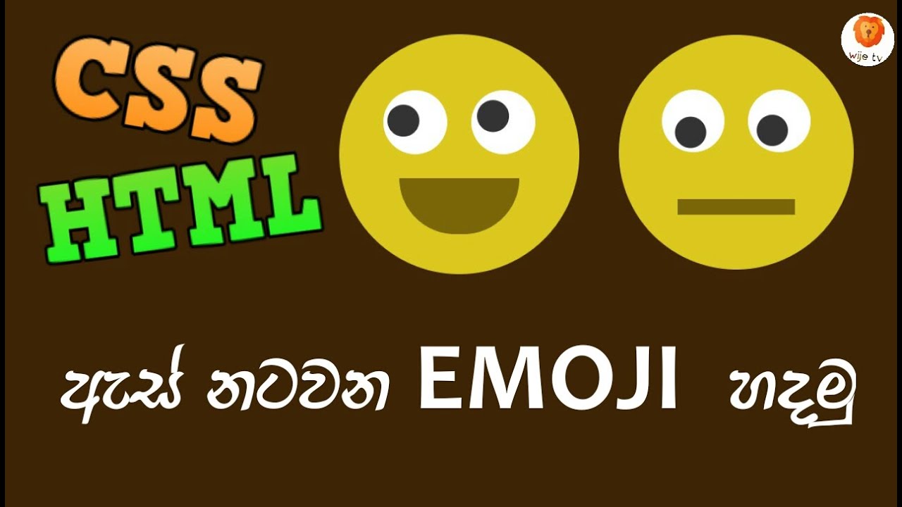 How to Create Emojis with CSS. 5 Step Guide to Create Dancing Eyes… | by  Nirmani warakaulla | Enlear Academy