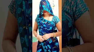 बाबू खास तुम मुझे देख सकते #shortvideo #youtube #viral #shortfeed