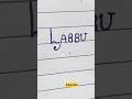 #labbu# name writing style#L se unique nickname# cursive letter#viral#HandwritingBhoomisingh6544